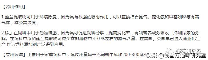 比瑞吉猫粮官方旗舰店配方粮,比瑞吉猫粮怎么买便宜