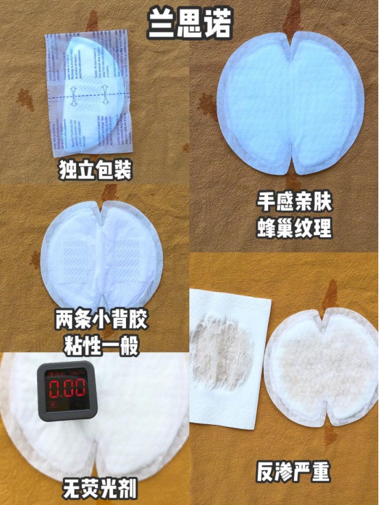 防溢乳垫早晚的正确使用方法,防溢乳垫的正确打开方式你了解吗