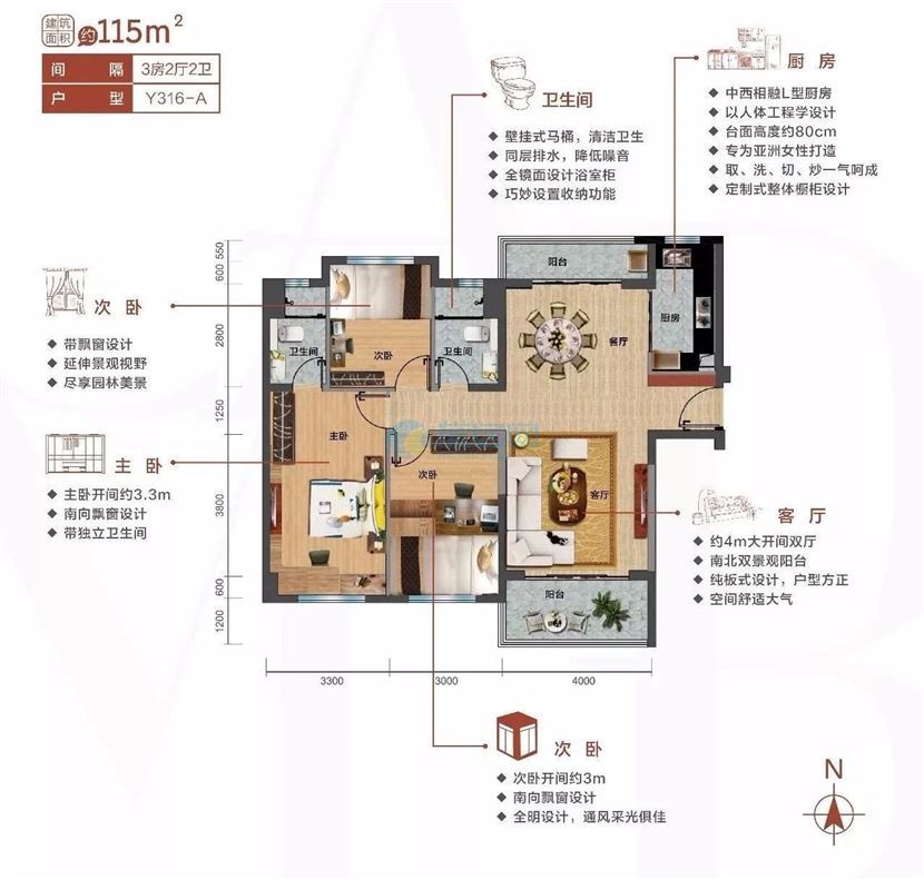 碧桂园剑桥郡中间套轻奢极简风,碧桂园剑桥郡临桂100平