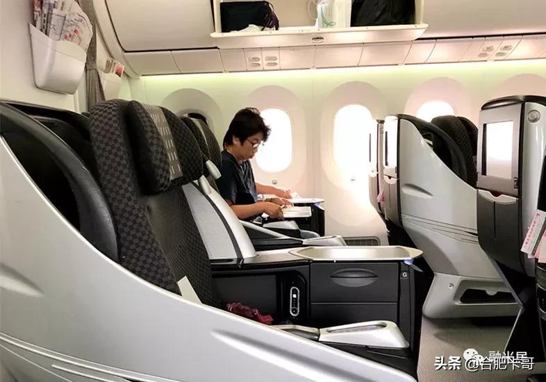 厉害了,信用卡免费玩东京