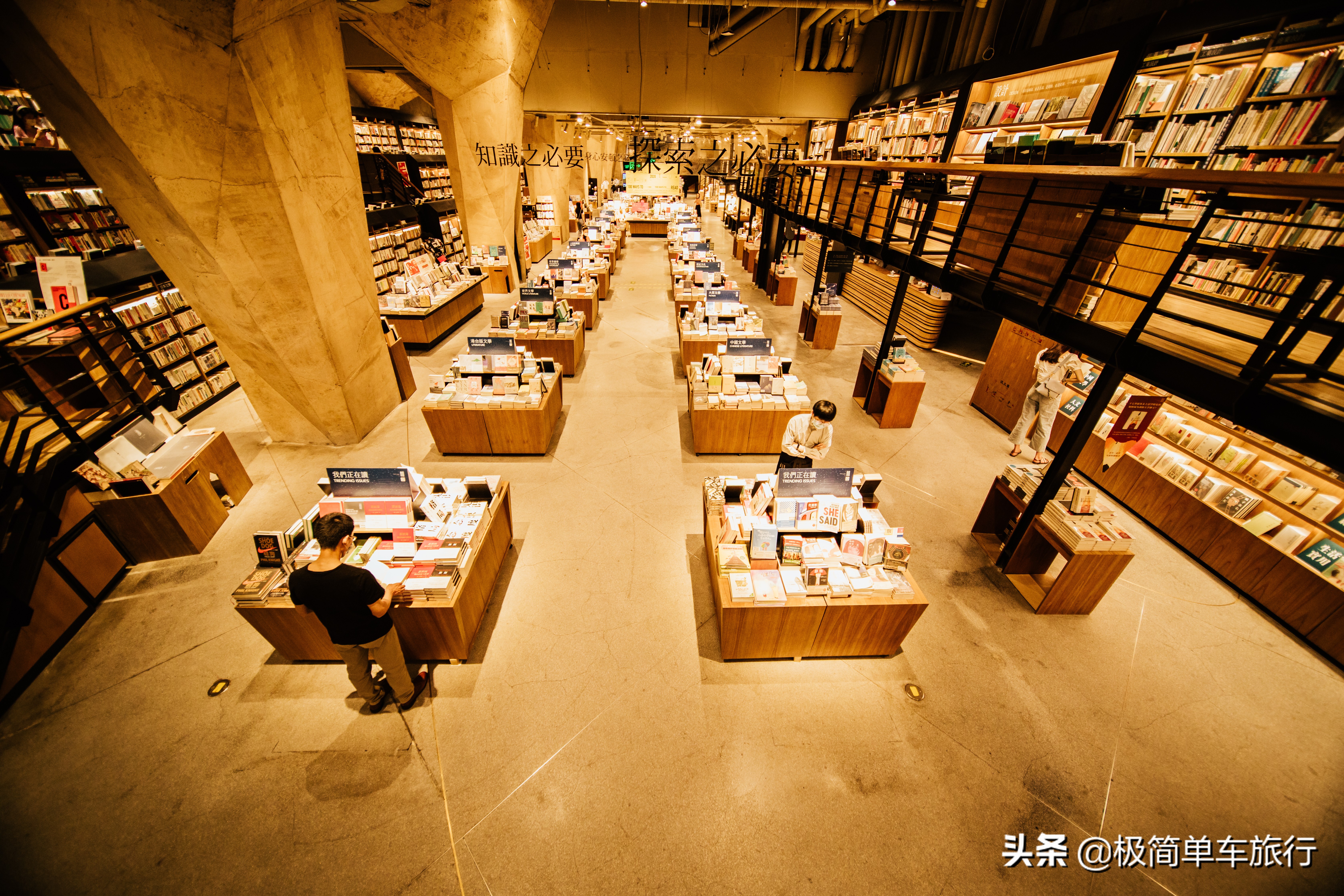 去成都太古里旅游最值得吃的,来成都太古里的攻略