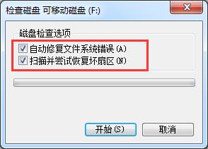 鎯犳櫘v285w128g,鎯犳櫘v285w16g