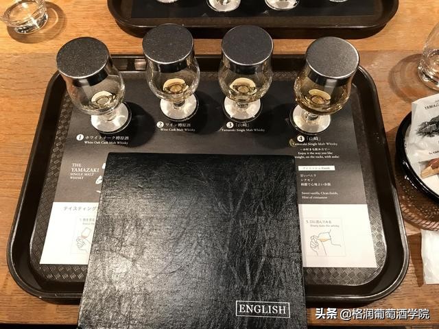 山崎威士忌官方网站,山崎威士忌辨别真伪