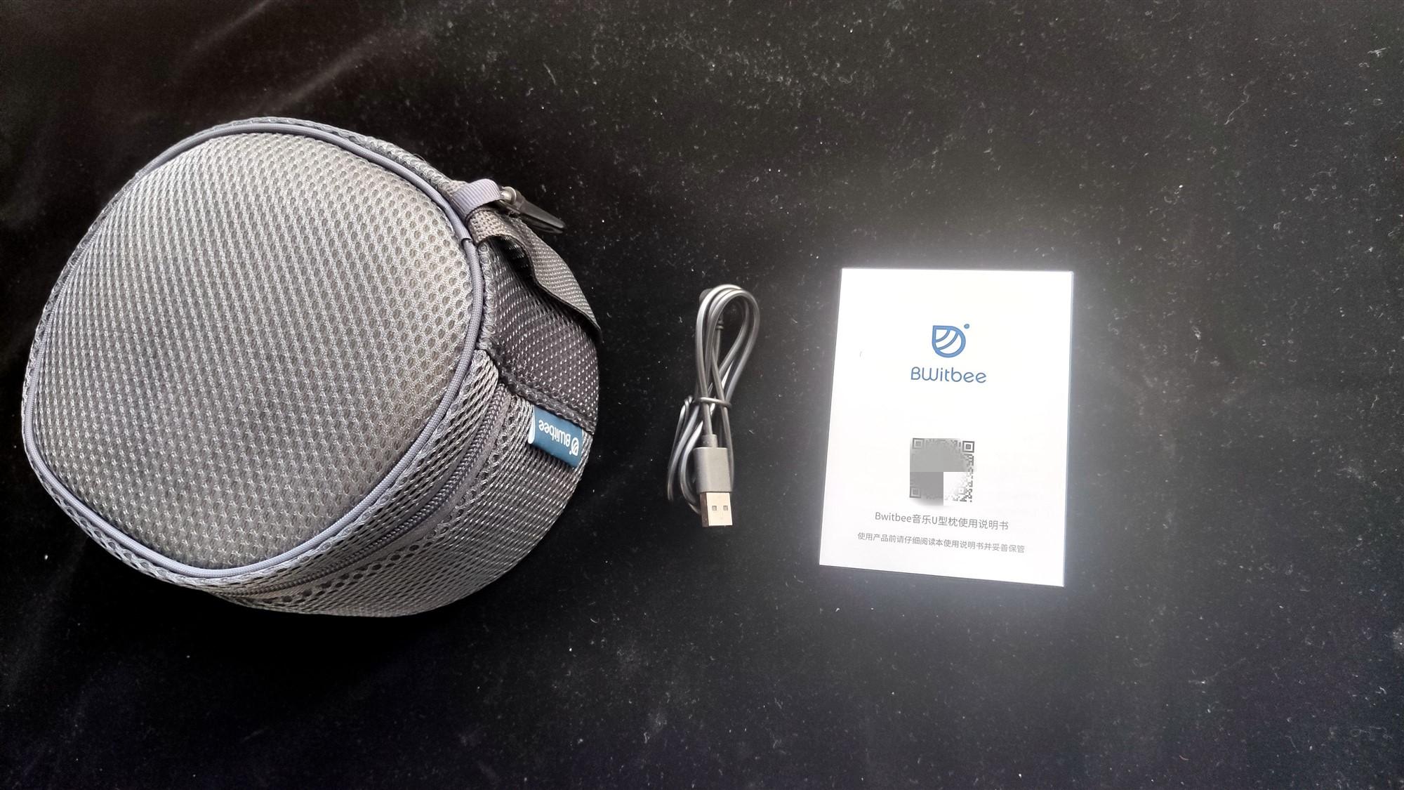 办公、居家、出行的刚需品｜Bwitbee音乐U型枕头赏析