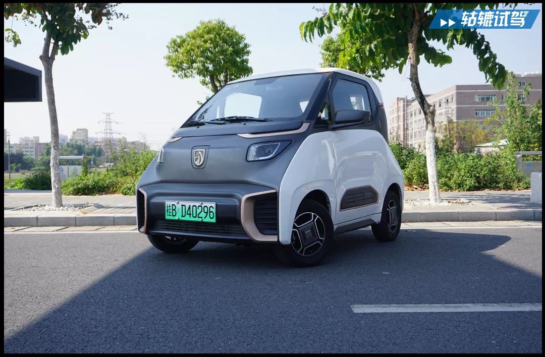 宝骏e200的优缺点,宝骏e200为什么这么值得买