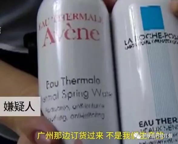 网购平台假货排行榜,网购平台哪个假货最多