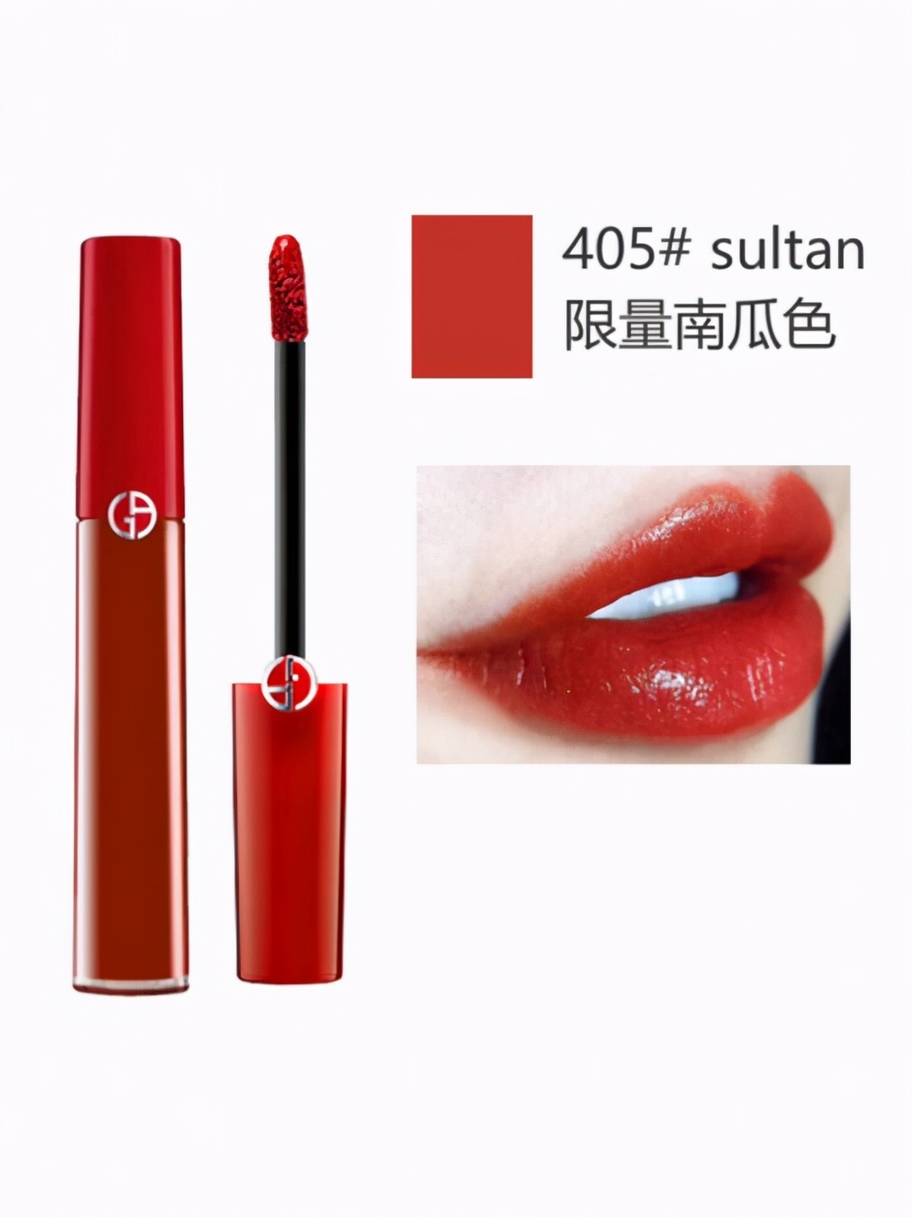 2023兰蔻口红必买色号排名,值得无限回购的5款口红