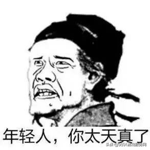 最搞笑的游戏逃离牢房,搞笑游戏笑死人了无敌版