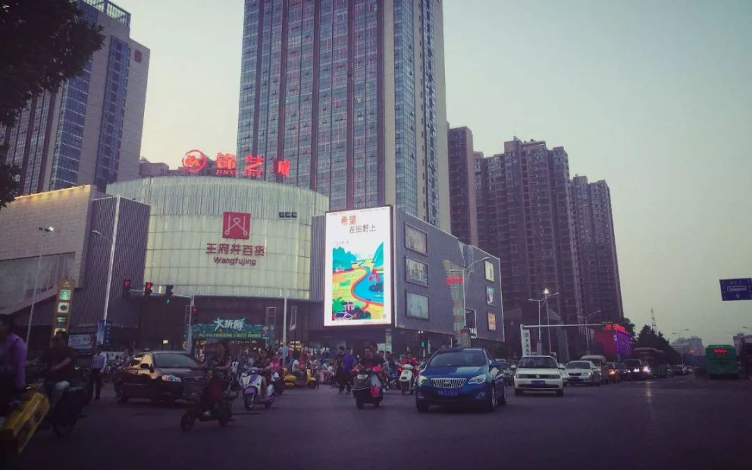 郑州个体服务业复工时间,2020春节郑州商场营业时间