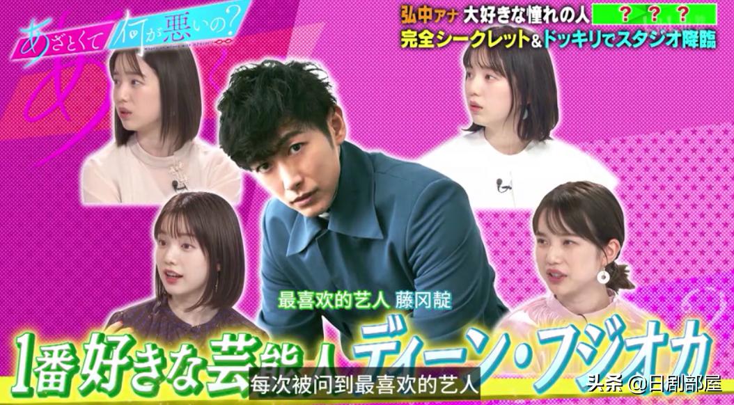 钘ゅ唸闈涜妭鐩鎼,钘ゅ唸闈涚患鑹烘彁鍒扮殑濂崇敓鏄皝