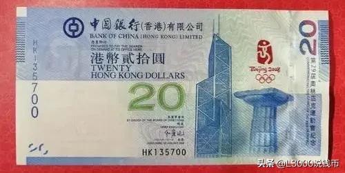 2005100元人民币冠号,好文分享账号