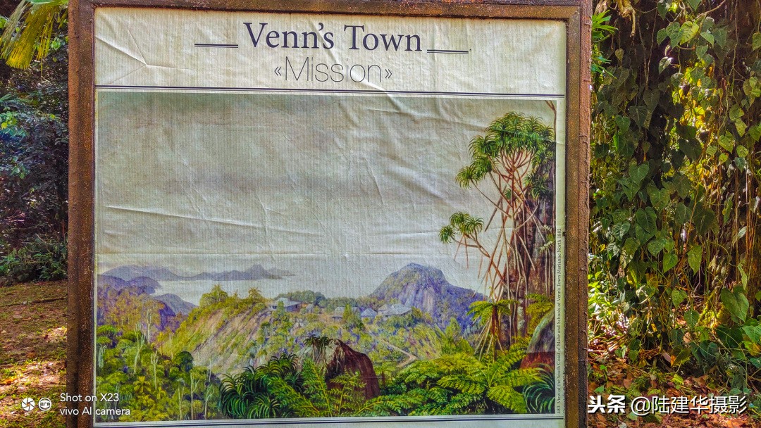 塞舌尔克里奥尔人,人间伊甸园云赏奢华度假地塞舌尔