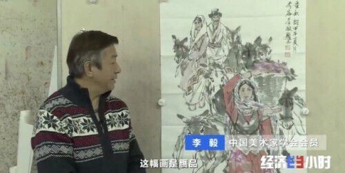 央视揭露电商乱象,央视曝光直播间售假四大手段