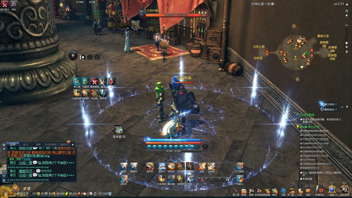 剑灵最好玩的单机游戏,剑灵最好玩的版本