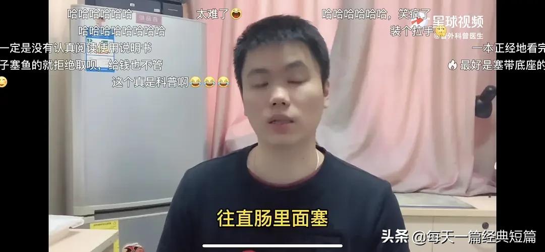 直肠塞异物取不出来怎么办,总感觉直肠里在振动