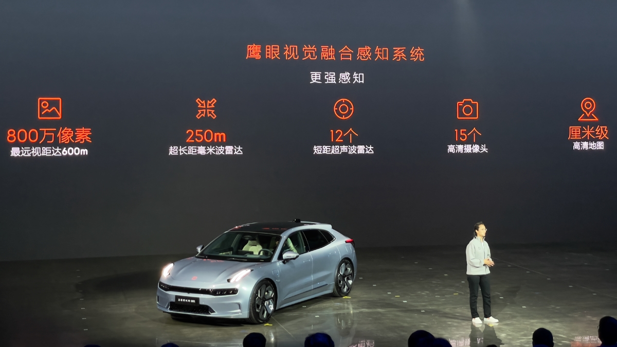 极氪001在电动车中的地位,极氪001新能源电动车对比