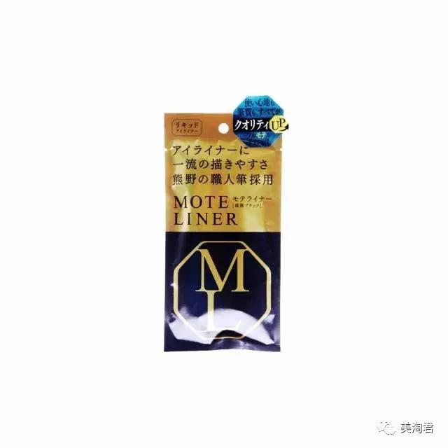 疯狂打call美妆博主,美妆博主疯狂购物