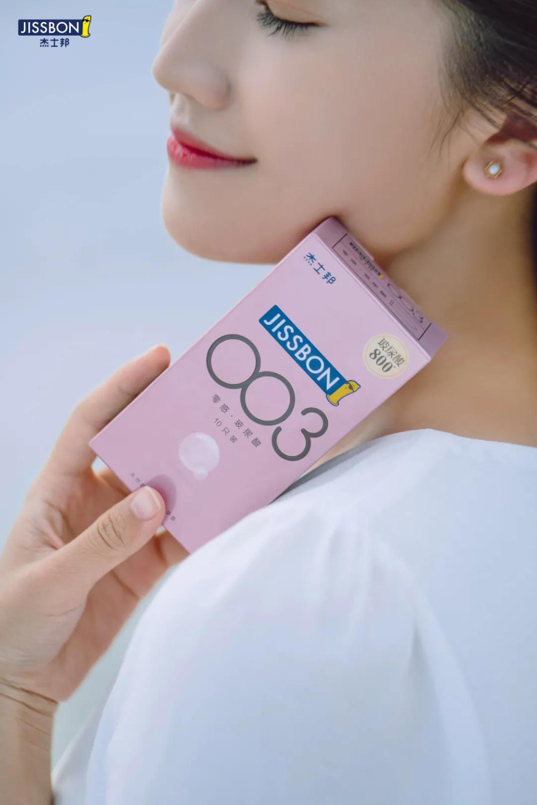 杰士邦公司好进吗,杰士邦有前景吗