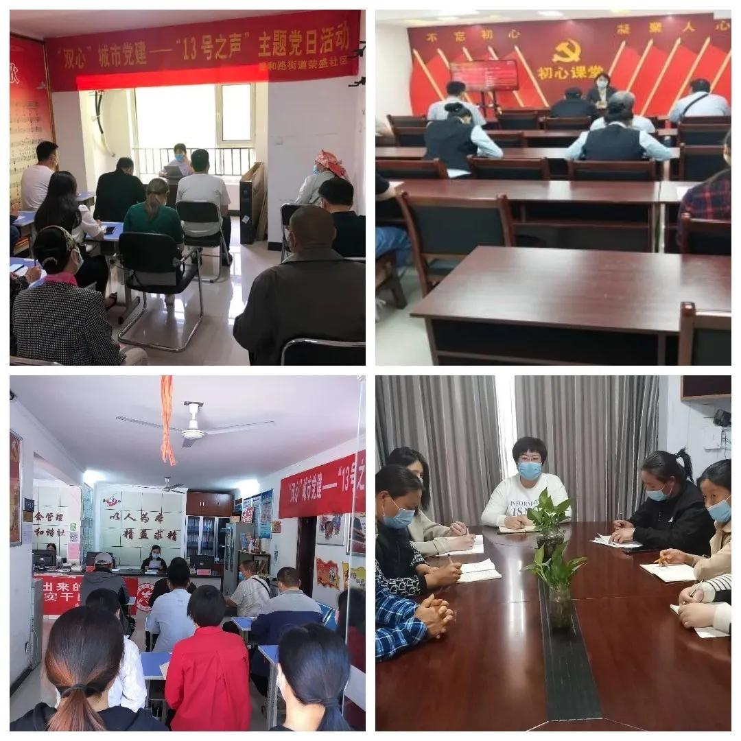 五一来感受邯郸的魅力吧,劳动节带你体验大山