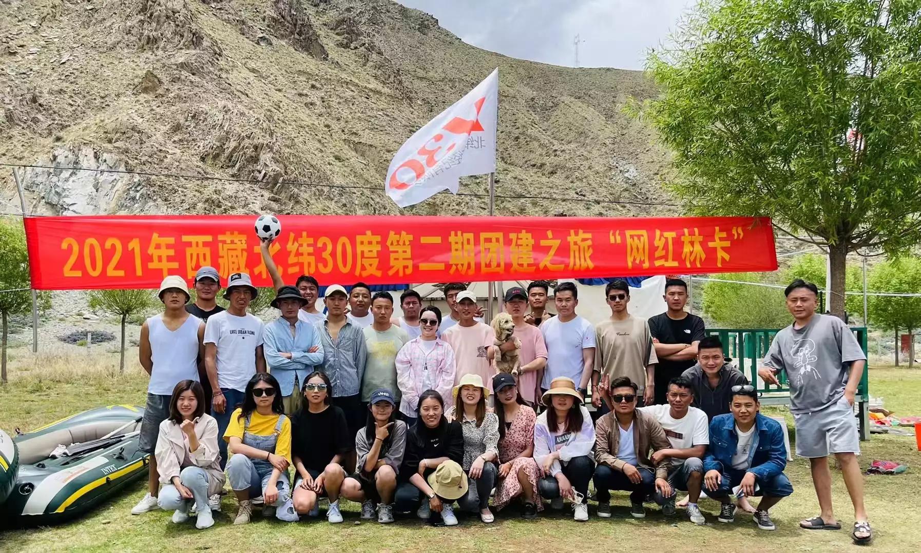 创业路上常存感恩之心——藏族大学生琼玛创业故事