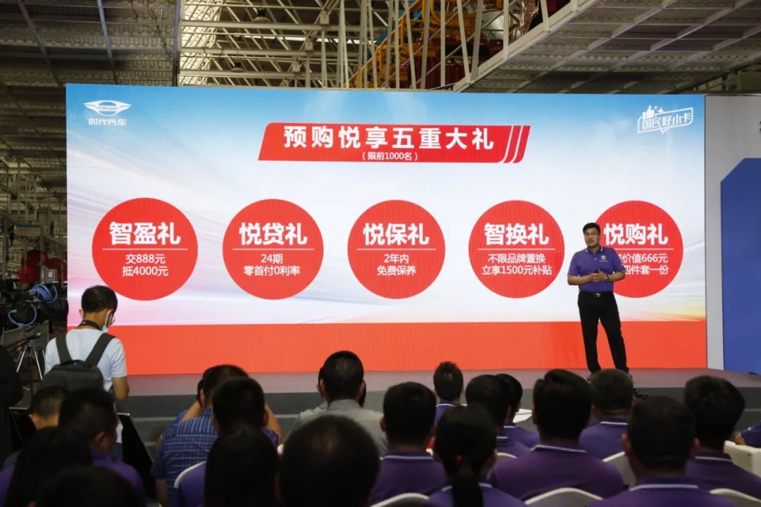 汽油版福田领航s1小卡新款,福田领航s1智悦舒适价格