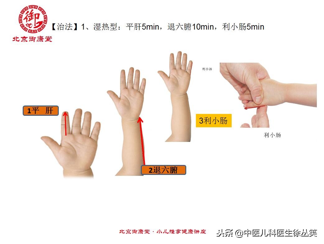 新生儿如何住院蓝光治疗黄疸,十个新生儿九个黄疸