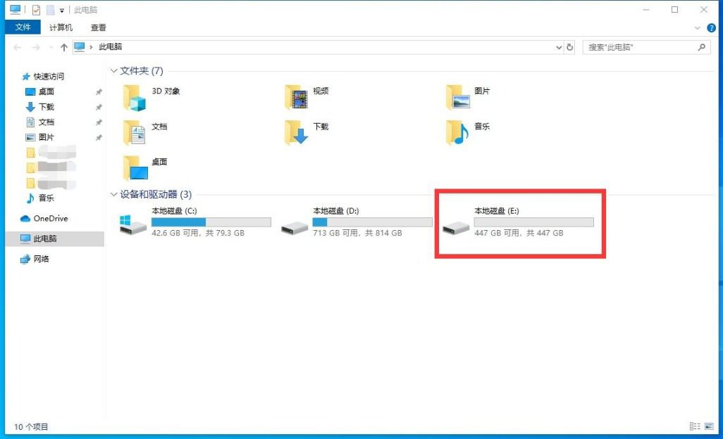 台电120g固态硬盘测评,台电480g固态硬盘价格