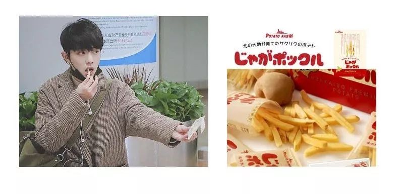 肖战鲜为人知的50个秘密,肖战的一些小秘密