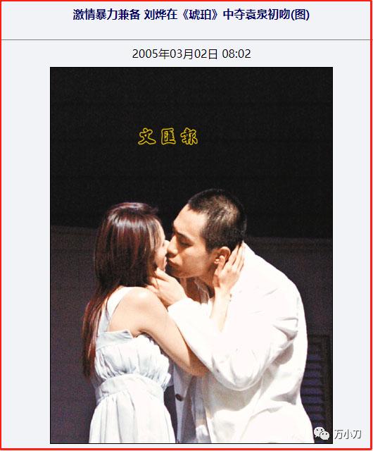 三金影帝作品,三金影帝和影后