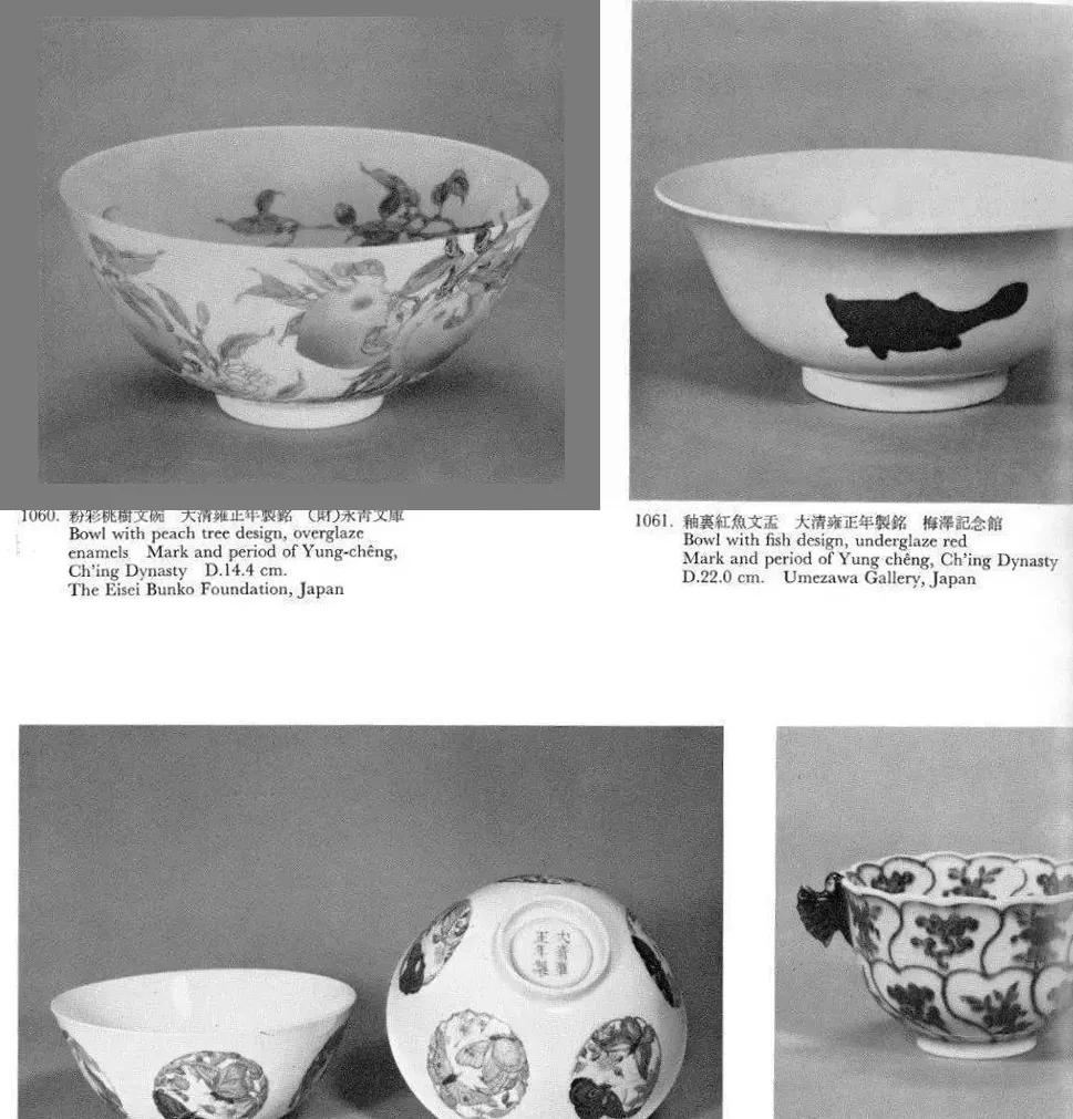 鏀惰棌澶у椹笢,鏀惰棌澶у瀹屾暣瑙嗛