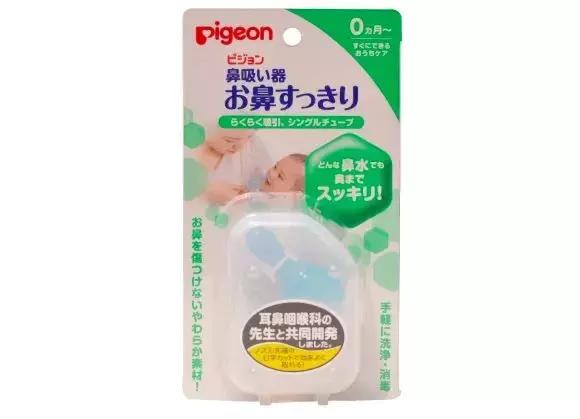 孕期及产后用品囤货清单,孕期囤货这4样才是最应该入手的