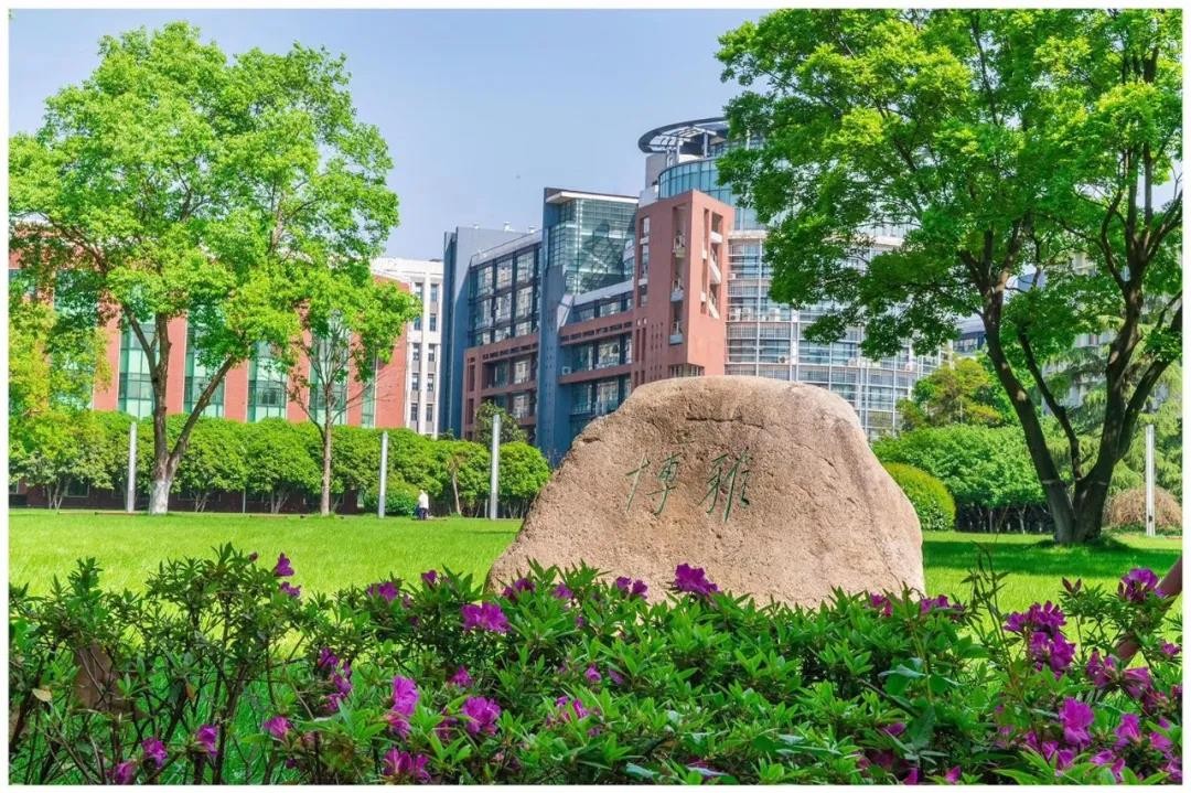 最新全国大学专业排名,现在大学热门专业排行榜最新名单