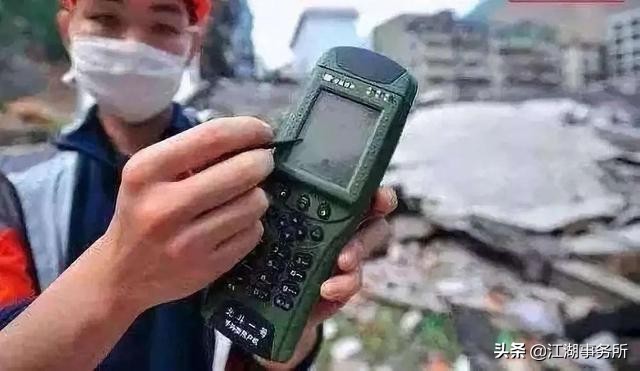 北斗短报文功能手机年底上市,中国北斗卫星短报文手机年底上市