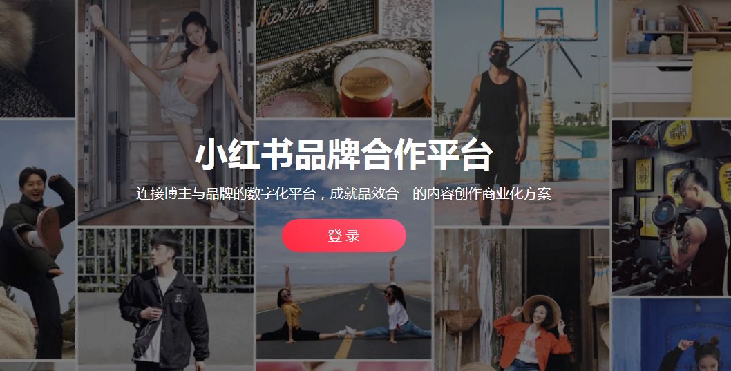 小红书开店月入过万有可能吗,小红书运营月入30000