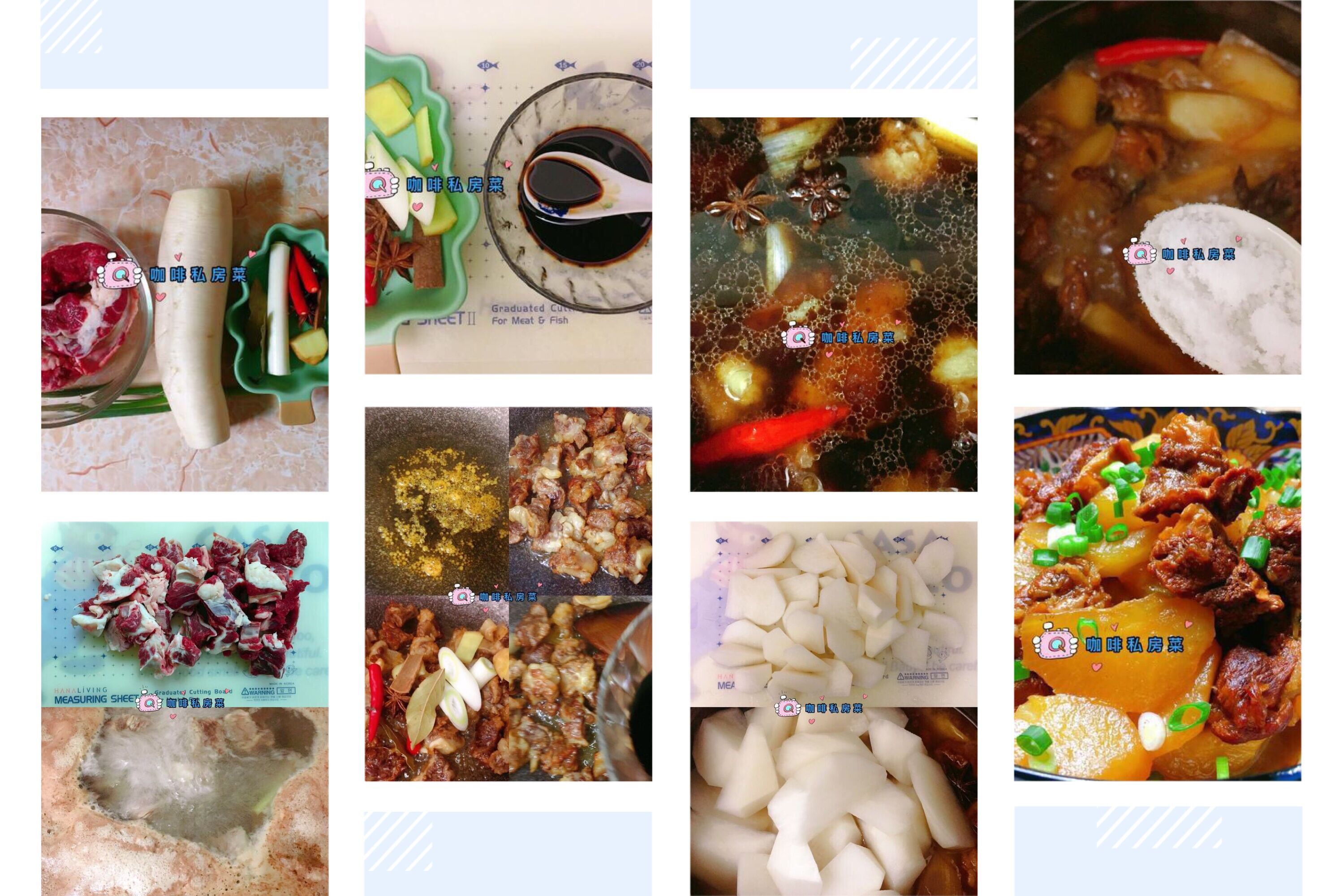 牛年菜谱大全及做法,黄牛肉的家常做法大全集