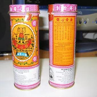 去香港买的20款人气神药,2023去香港必买的药36种推荐