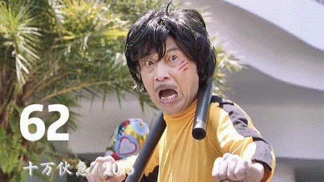 吴孟达总资产多少亿,吴孟达身价多少个亿