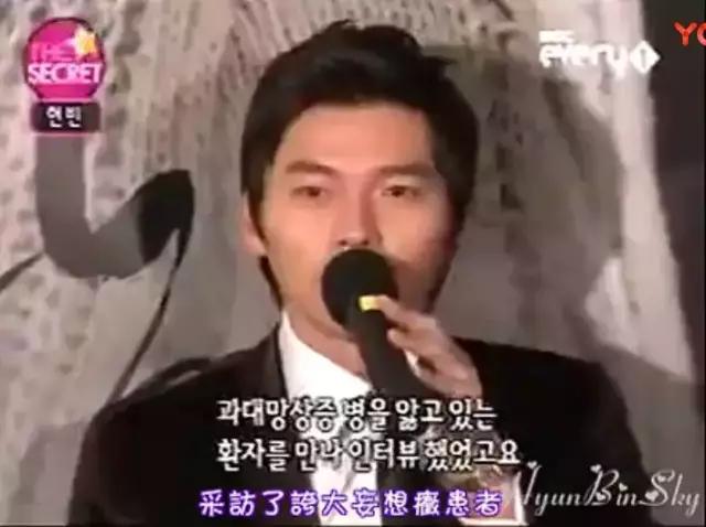 这么多年过去了,我还是那么爱他