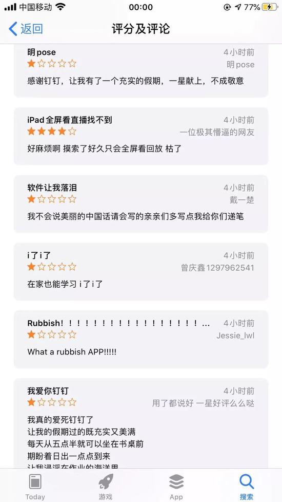 疫情之下教育培训机构会怎么样,后疫情时代的挑战与机遇