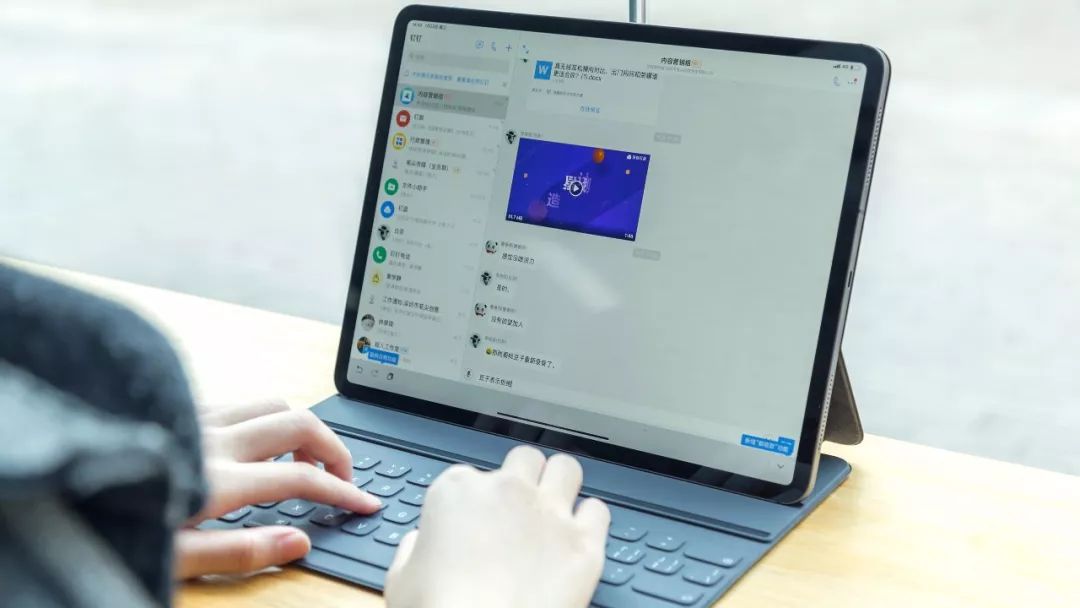 出差只带ipad,出差带ipadpro还是笔记本