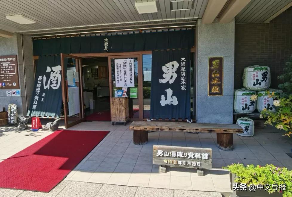 叶晓光：雪之花水木——旭川、美瑛、富良野纪行