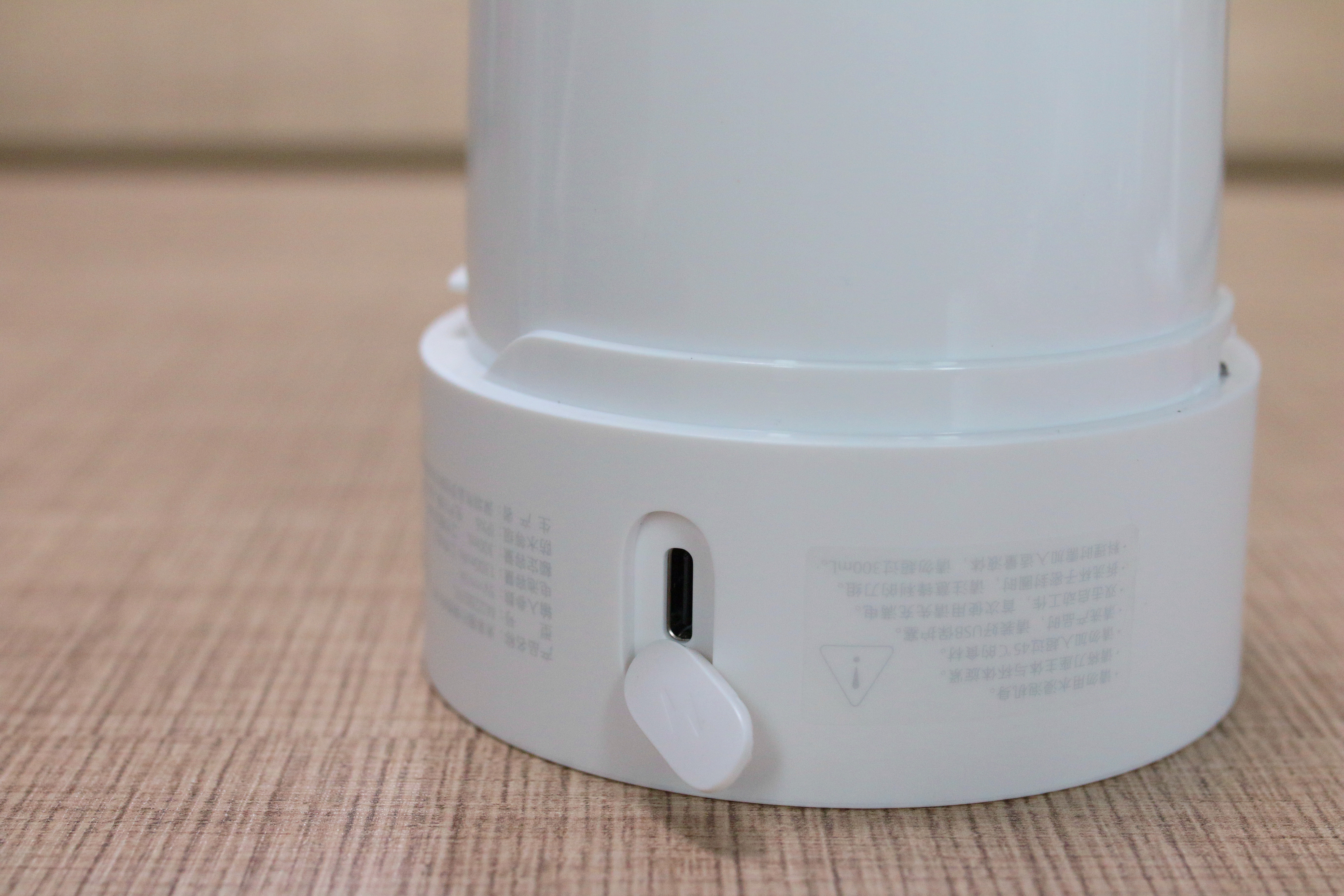 米家随行便携榨汁杯怎么用,米家随行便携榨汁杯