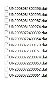 三大运营商可查个人轨迹,三大电信运营商活动轨迹