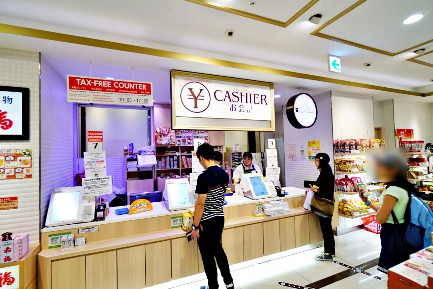 「大阪购物」JR大阪站EntréeMarché限定商品太强大