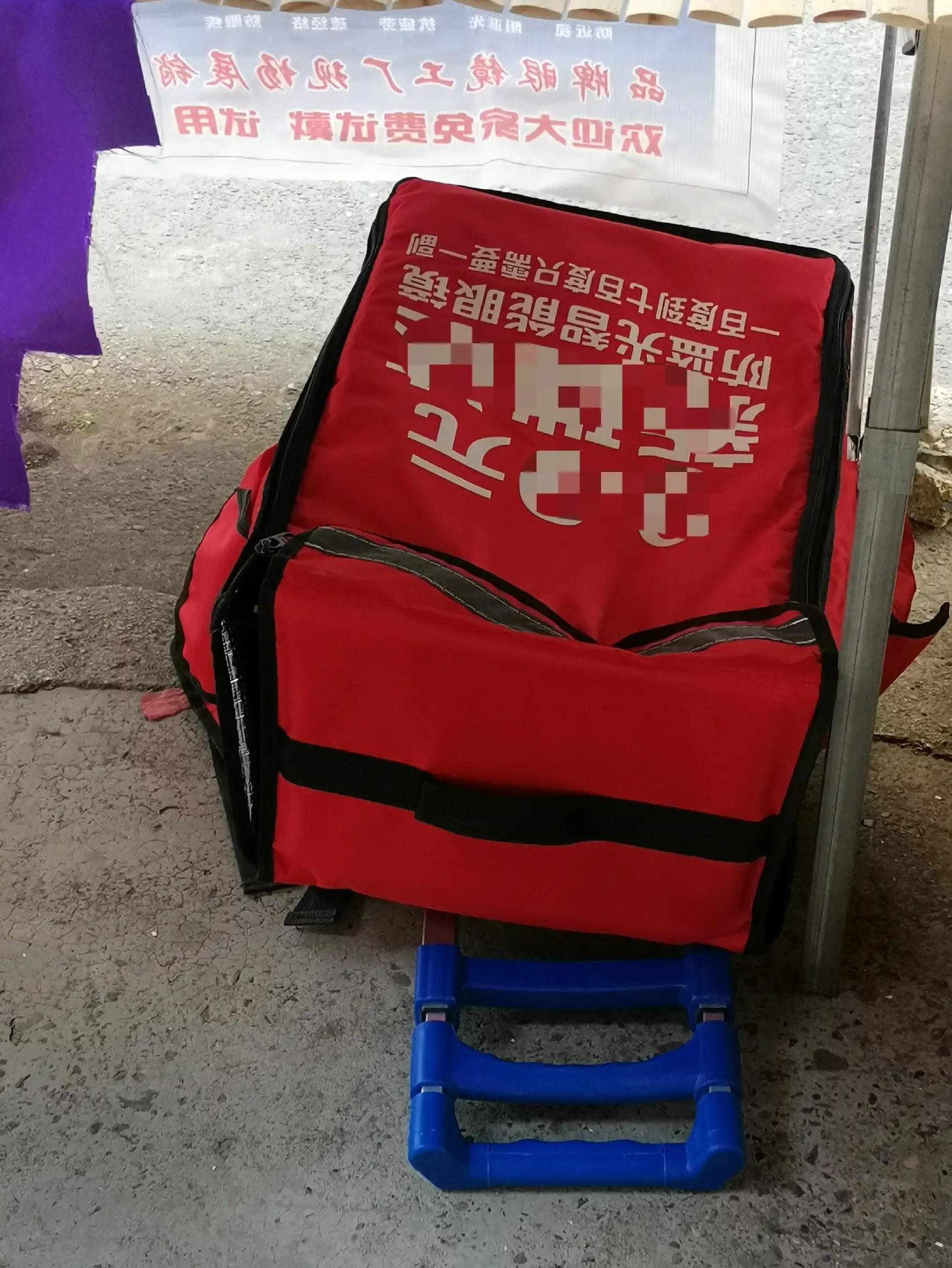 摆摊第11天，地点：百朋镇圩日，扣除油费等开支，挣了110元