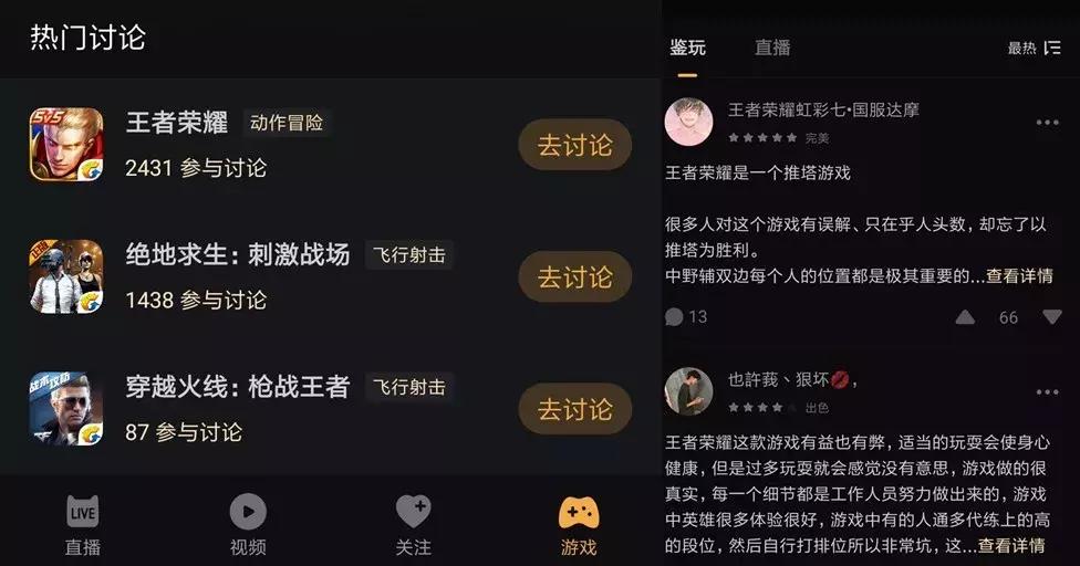 电猫智能直播软件多少钱,电喵直播怎么样