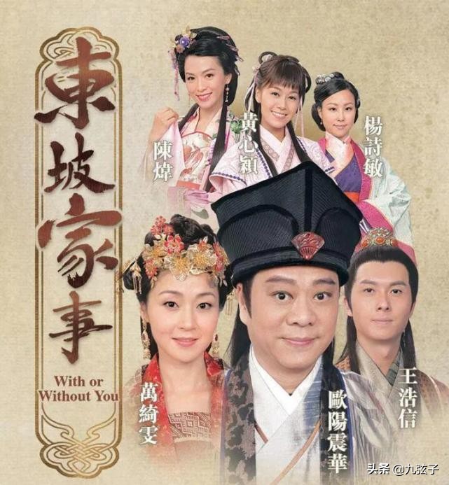 香港港姐黄心颖,黄心颖港姐冠军