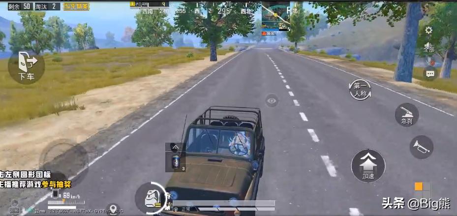 *牙虎**包子用猫来直播，打出21杀吃鸡战绩，粉丝表示要继续看猫！