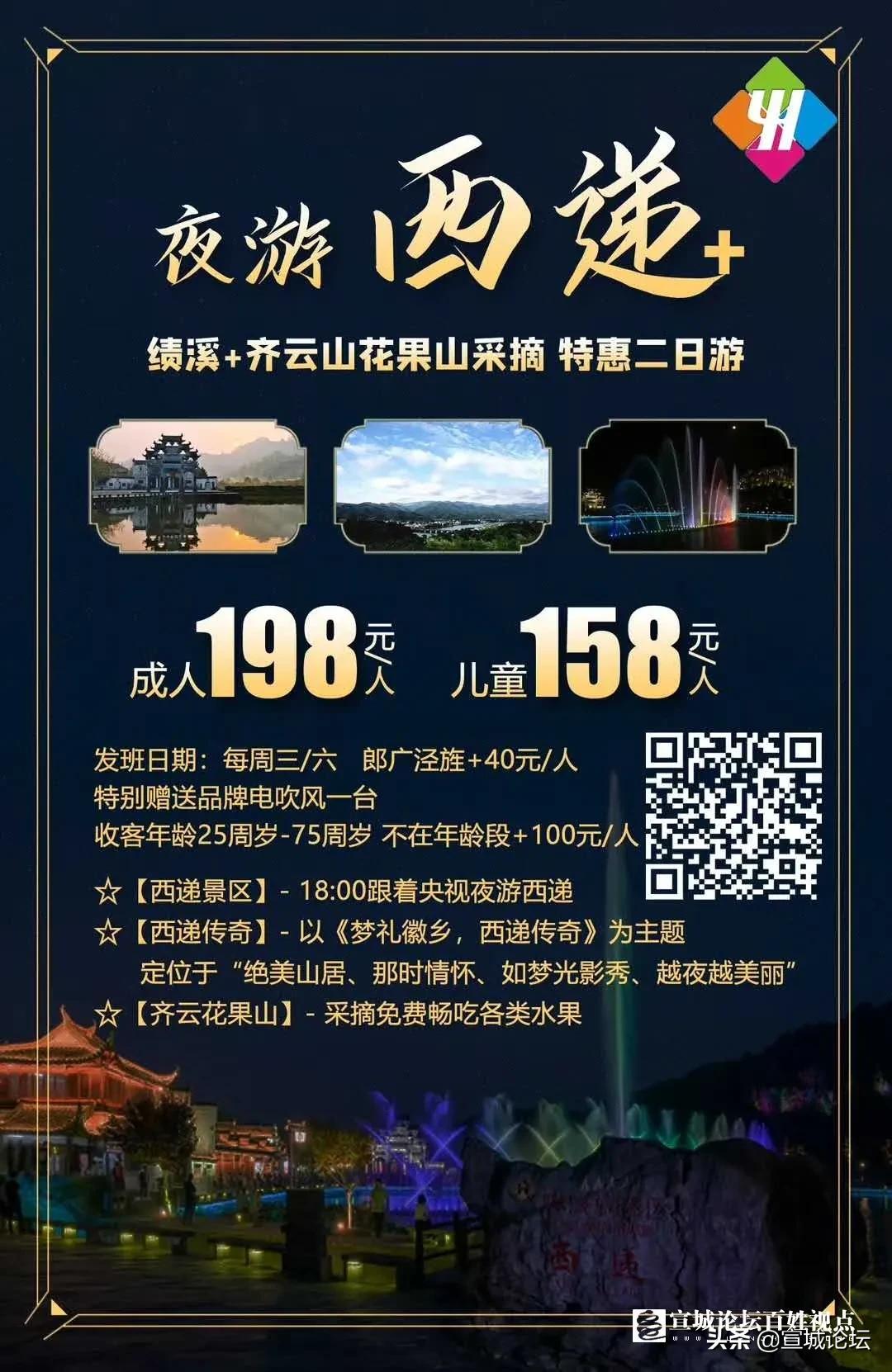 宣城2-3万元二手车市场,宣城二手车3万左右