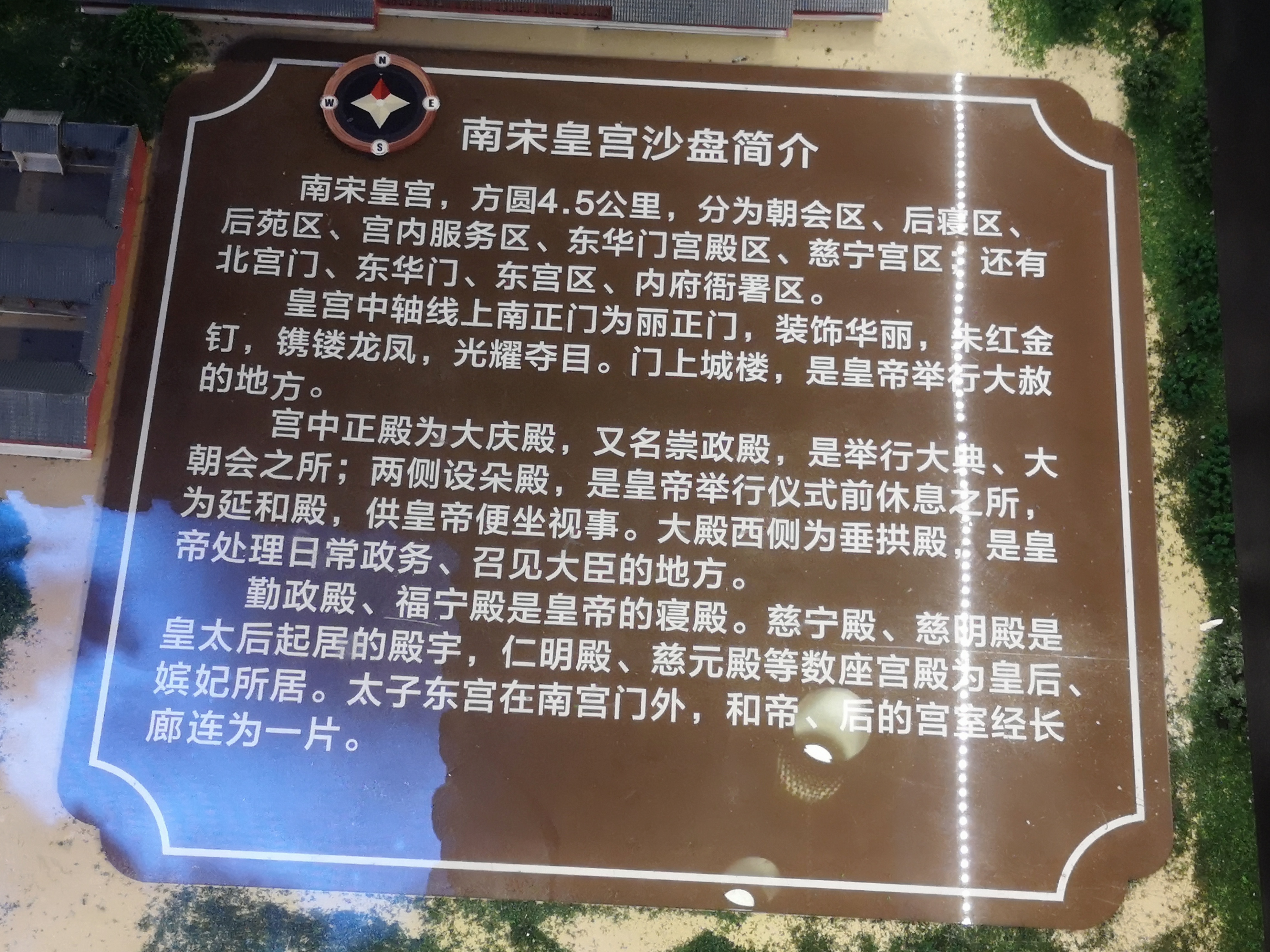 杭州河坊街美食哪家好吃,杭州河坊街胡辣汤